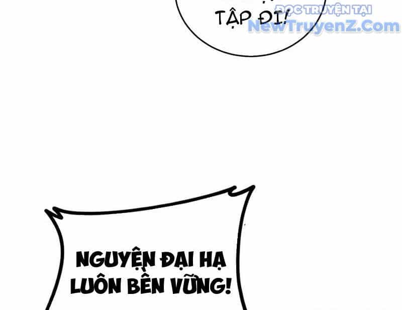 Ta Là Chúa Tể Trùng Độc - Chương 57 - ảnh 118
