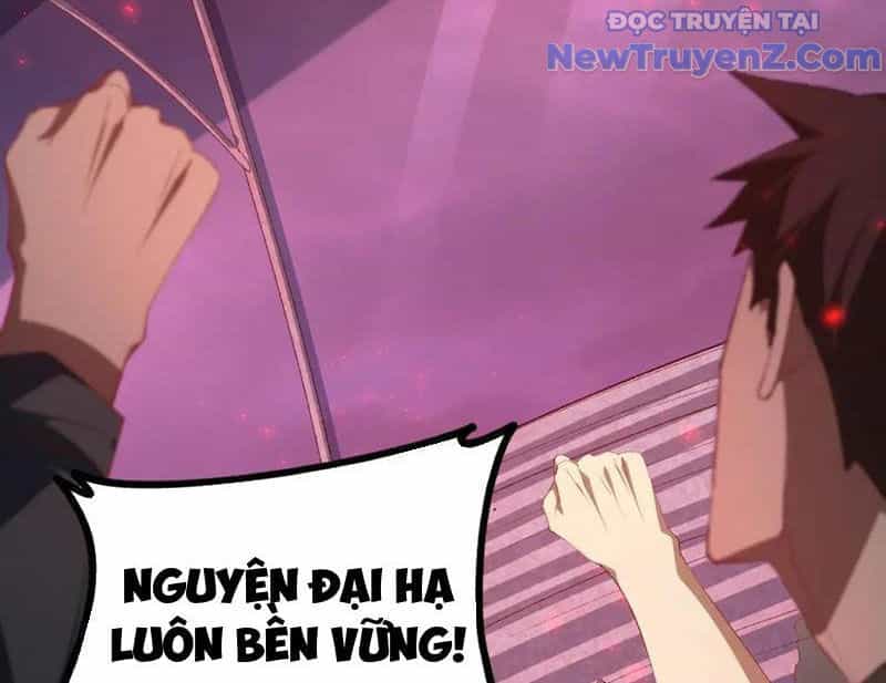 Ta Là Chúa Tể Trùng Độc - Chương 57 - ảnh 120