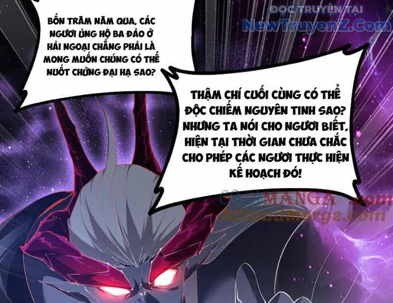 Ta Là Chúa Tể Trùng Độc - Chương 57 - ảnh 134