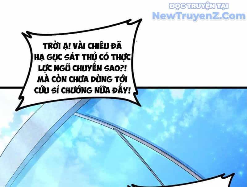 Ta Là Chúa Tể Trùng Độc - Chương 57 - ảnh 4