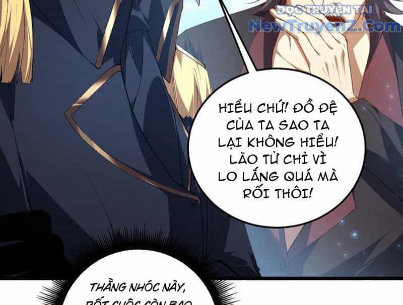 Ta Là Chúa Tể Trùng Độc - Chương 57 - ảnh 9