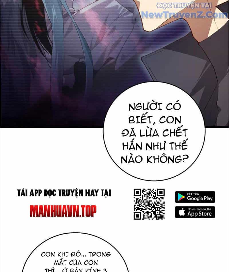 Ta Là Chúa Tể Trùng Độc - Chương 58 - ảnh 17