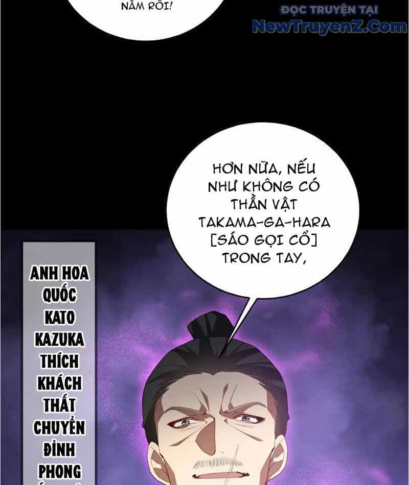 Ta Là Chúa Tể Trùng Độc - Chương 58 - ảnh 37