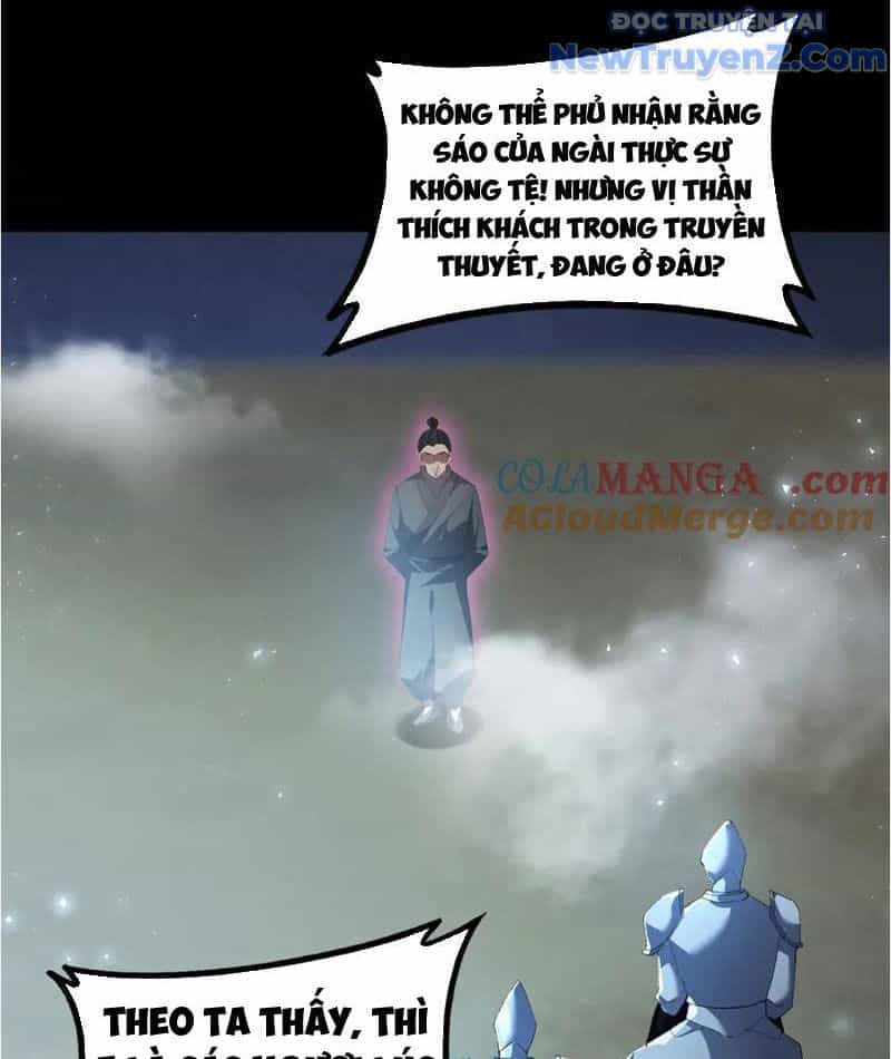 Ta Là Chúa Tể Trùng Độc - Chương 58 - ảnh 39