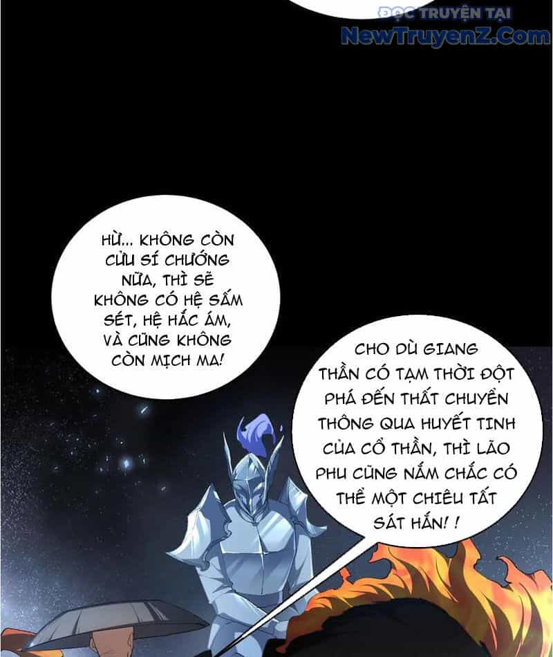 Ta Là Chúa Tể Trùng Độc - Chương 58 - ảnh 67
