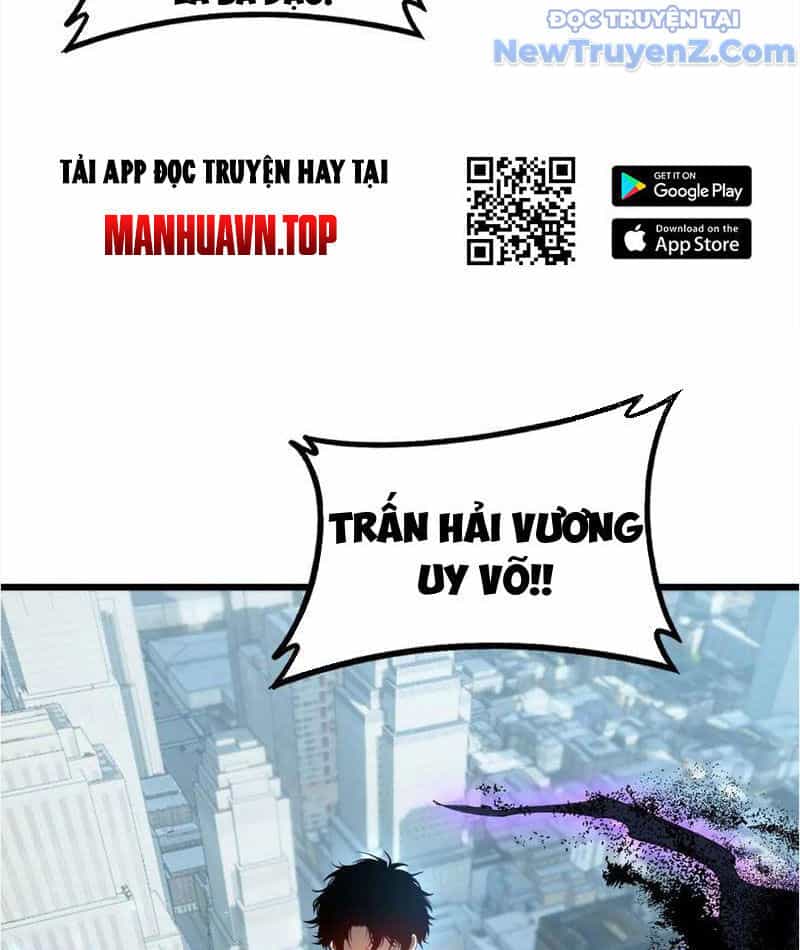 Ta Là Chúa Tể Trùng Độc - Chương 58 - ảnh 71
