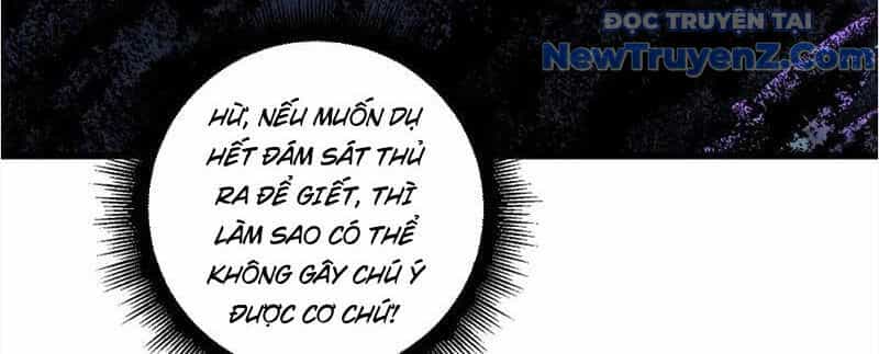 Ta Là Chúa Tể Trùng Độc - Chương 58 - ảnh 73
