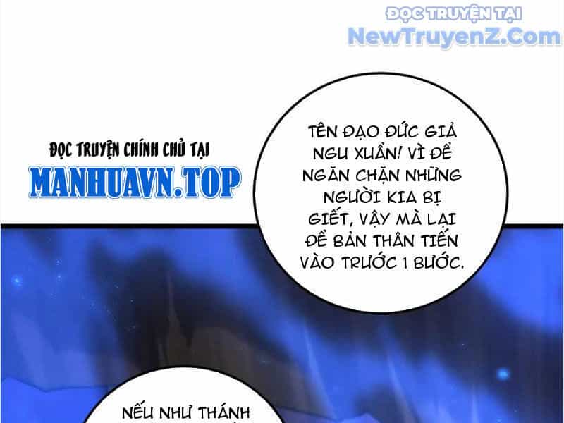 Ta Là Chúa Tể Trùng Độc - Chương 59 - ảnh 112