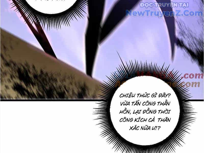 Ta Là Chúa Tể Trùng Độc - Chương 59 - ảnh 134