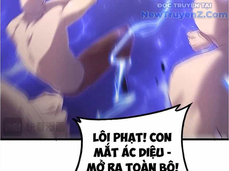 Ta Là Chúa Tể Trùng Độc - Chương 59 - ảnh 143