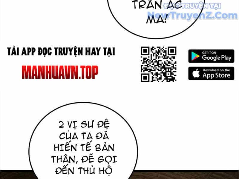 Ta Là Chúa Tể Trùng Độc - Chương 59 - ảnh 152