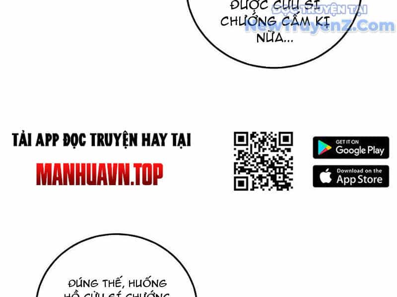 Ta Là Chúa Tể Trùng Độc - Chương 59 - ảnh 34