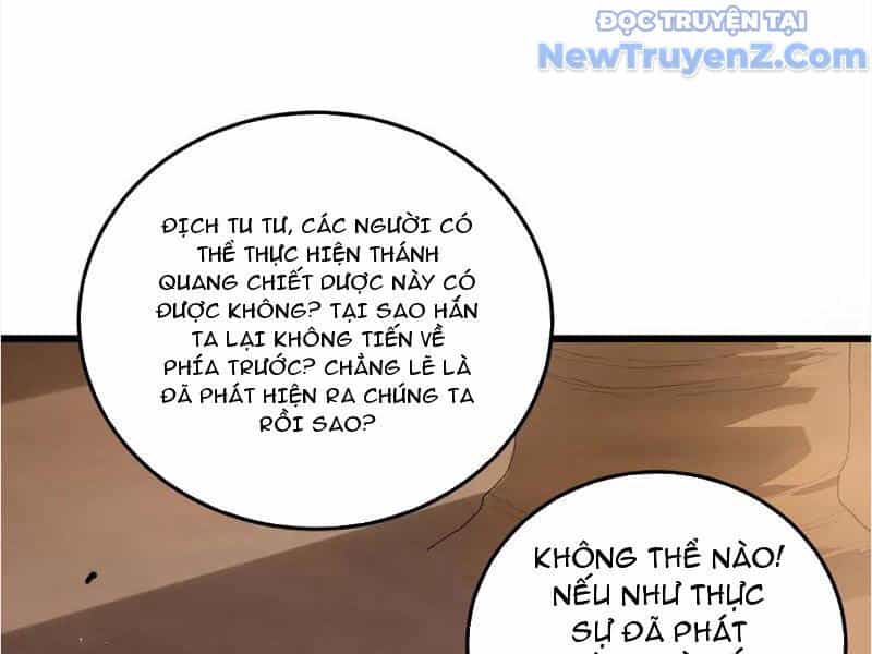 Ta Là Chúa Tể Trùng Độc - Chương 59 - ảnh 91