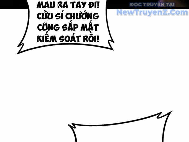 Ta Là Chúa Tể Trùng Độc - Chương 60 - ảnh 29