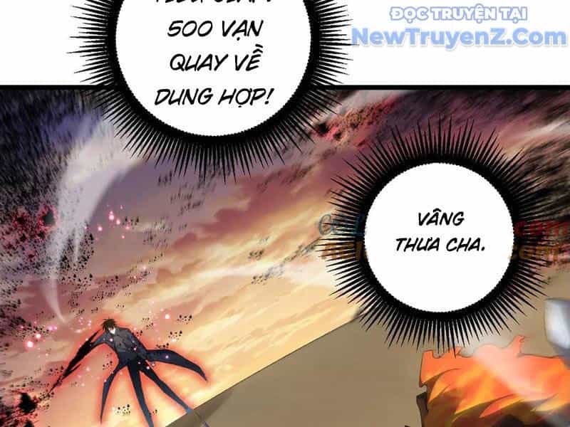 Ta Là Chúa Tể Trùng Độc - Chương 60 - ảnh 34