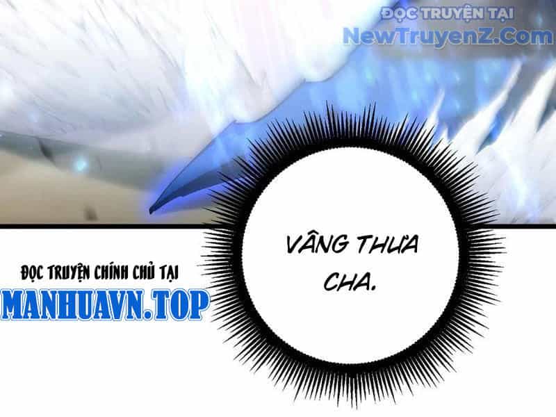 Ta Là Chúa Tể Trùng Độc - Chương 60 - ảnh 64
