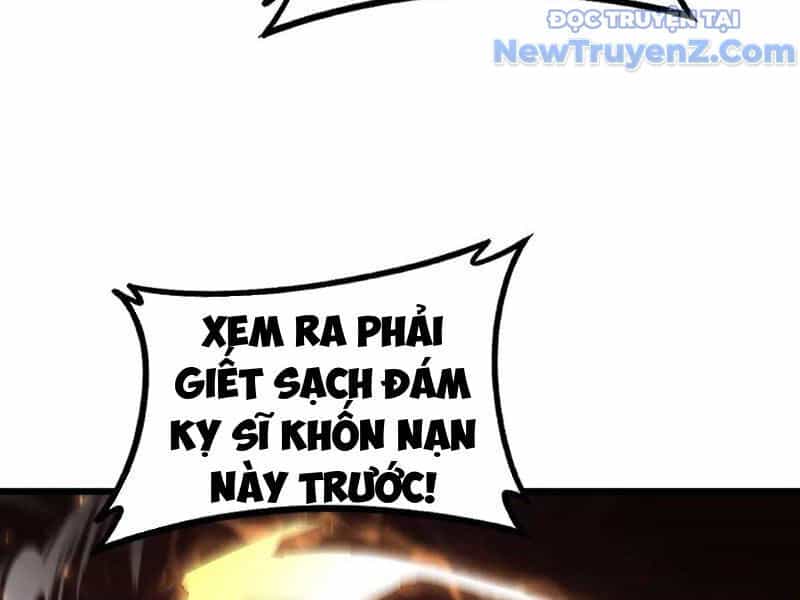 Ta Là Chúa Tể Trùng Độc - Chương 60 - ảnh 78