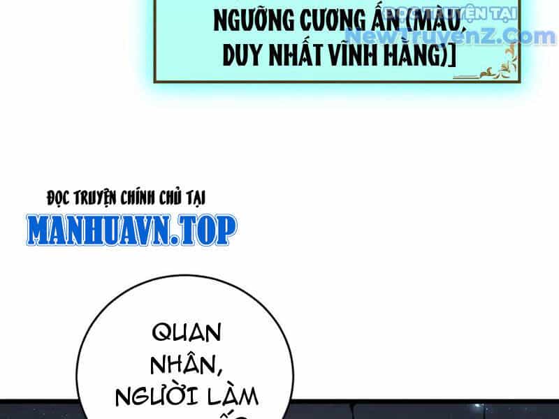 Ta Là Chúa Tể Trùng Độc - Chương 62 - ảnh 13