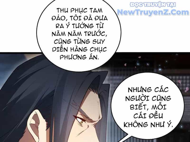 Ta Là Chúa Tể Trùng Độc - Chương 62 - ảnh 91