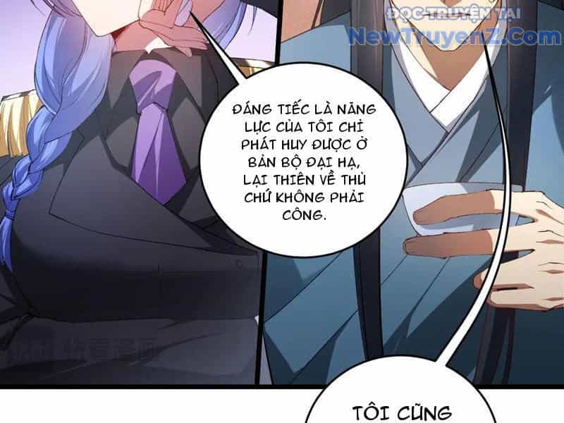 Ta Là Chúa Tể Trùng Độc - Chương 62 - ảnh 95