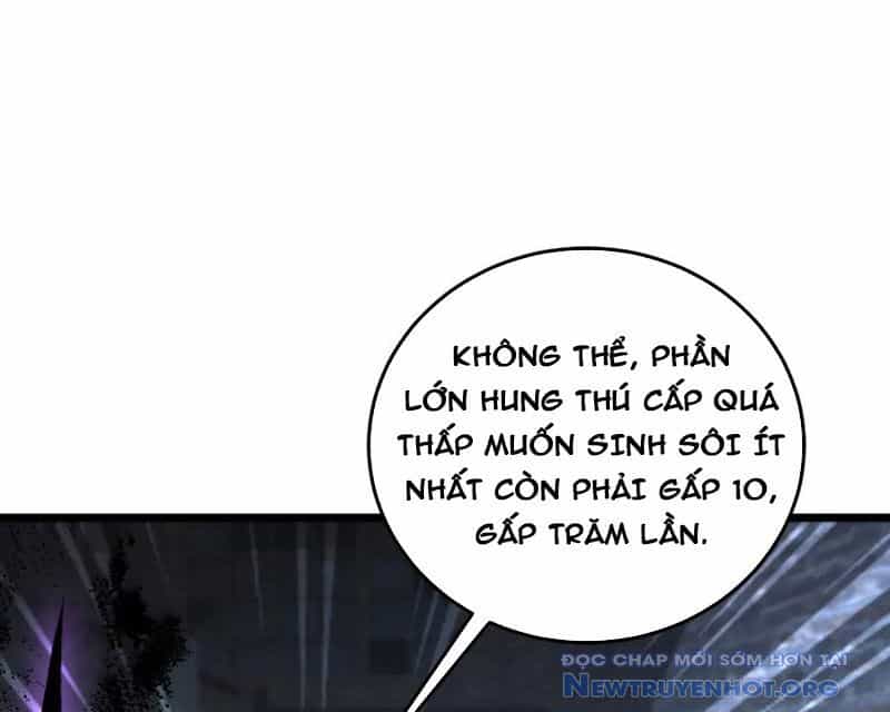 Ta Là Chúa Tể Trùng Độc - Chương 63 - ảnh 103