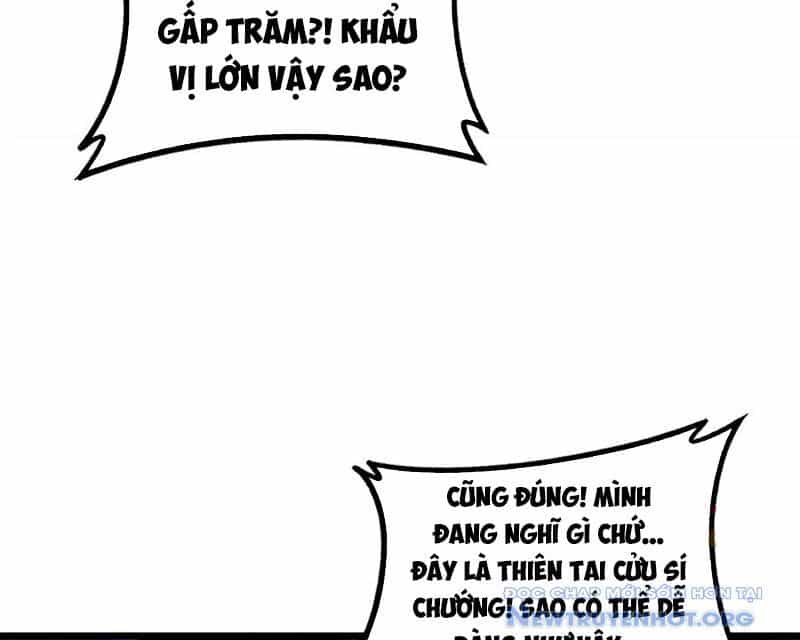 Ta Là Chúa Tể Trùng Độc - Chương 63 - ảnh 105