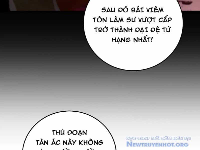 Ta Là Chúa Tể Trùng Độc - Chương 63 - ảnh 17