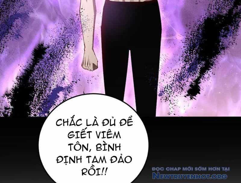 Ta Là Chúa Tể Trùng Độc - Chương 64 - ảnh 145