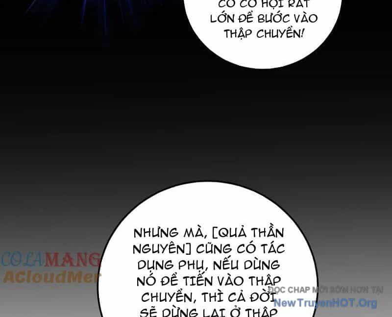 Ta Là Chúa Tể Trùng Độc - Chương 65 - ảnh 87