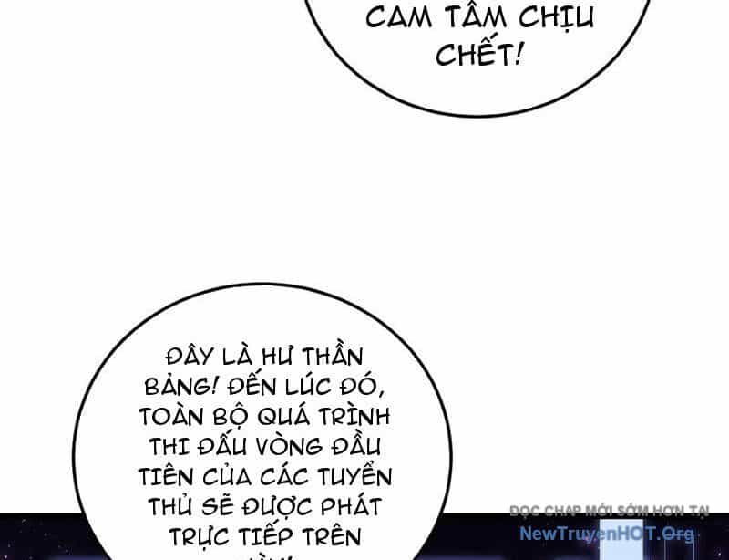 Ta Là Chúa Tể Trùng Độc - Chương 67 - ảnh 14