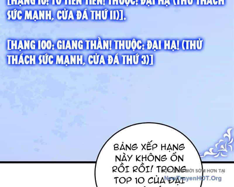 Ta Là Chúa Tể Trùng Độc - Chương 67 - ảnh 73