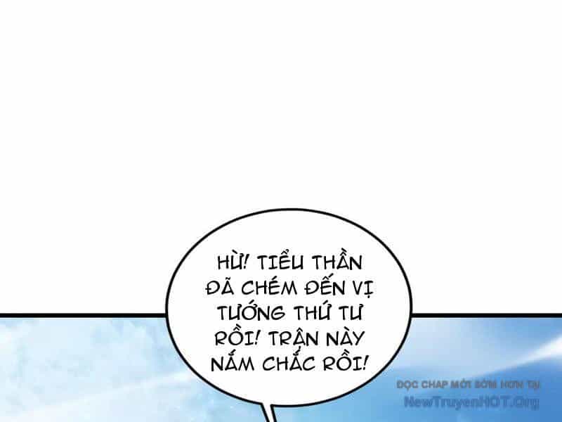 Ta Là Chúa Tể Trùng Độc - Chương 70 - ảnh 2