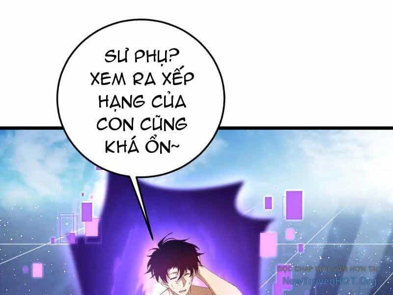 Ta Là Chúa Tể Trùng Độc - Chương 71 - ảnh 117