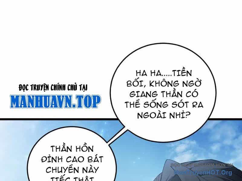 Ta Là Chúa Tể Trùng Độc - Chương 71 - ảnh 120