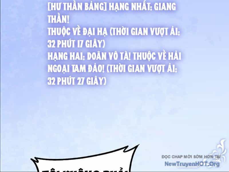 Ta Là Chúa Tể Trùng Độc - Chương 71 - ảnh 134
