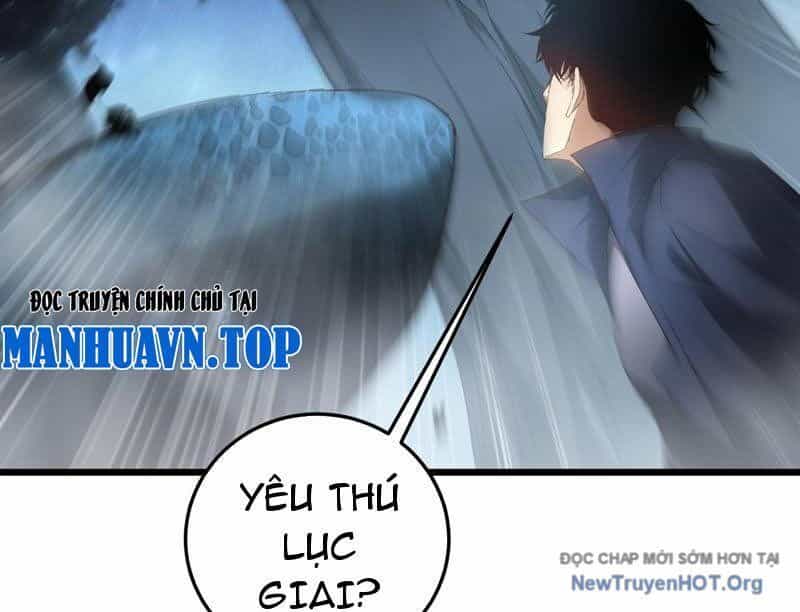 Ta Là Chúa Tể Trùng Độc - Chương 72 - ảnh 116