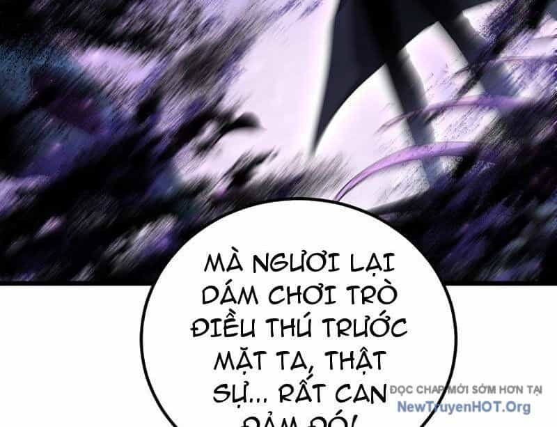 Ta Là Chúa Tể Trùng Độc - Chương 72 - ảnh 129