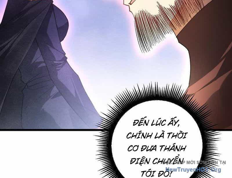 Ta Là Chúa Tể Trùng Độc - Chương 72 - ảnh 90