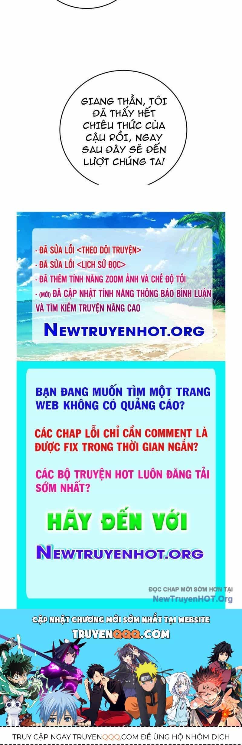 Ta Là Chúa Tể Trùng Độc - Chương 73 - ảnh 140