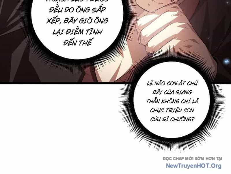 Ta Là Chúa Tể Trùng Độc - Chương 73 - ảnh 31