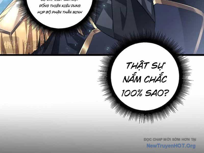 Ta Là Chúa Tể Trùng Độc - Chương 73 - ảnh 34