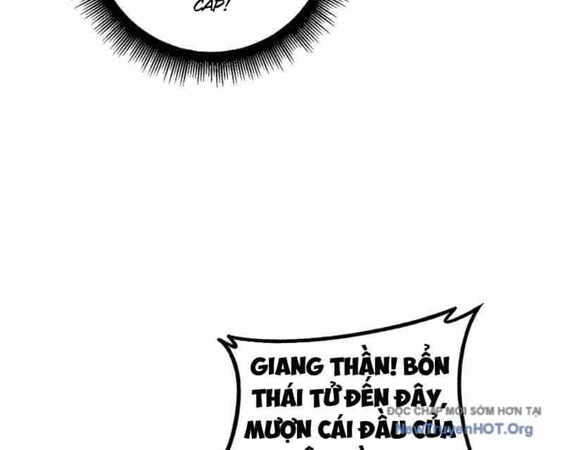 Ta Là Chúa Tể Trùng Độc - Chương 73 - ảnh 73