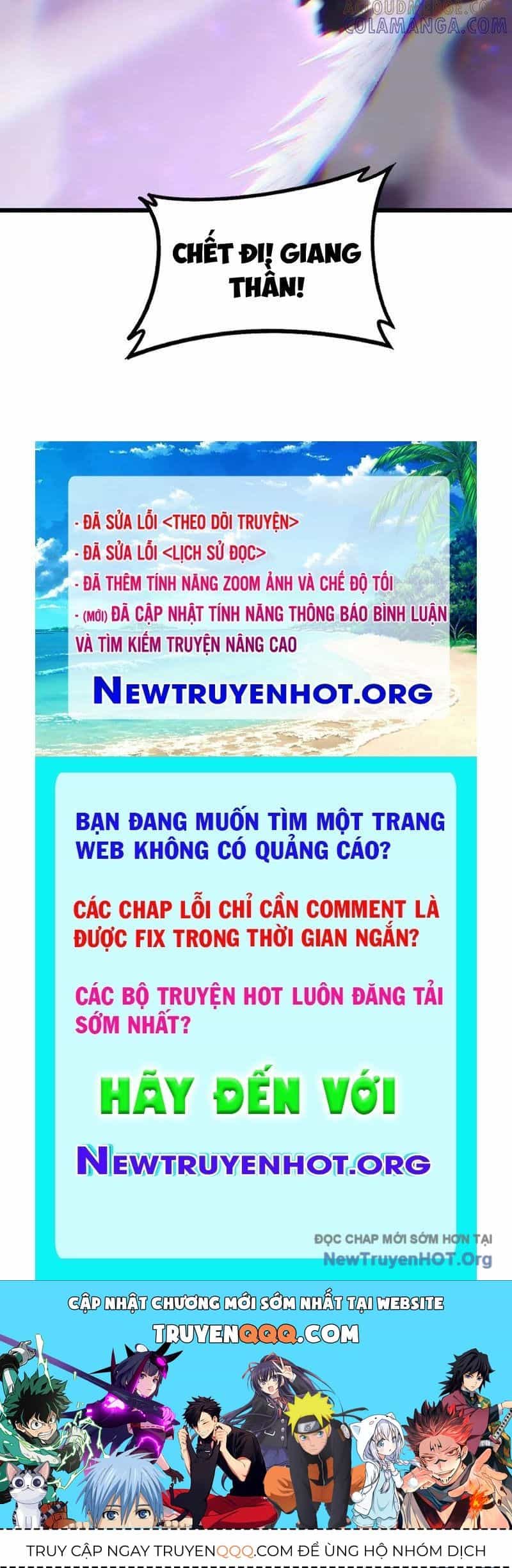 Ta Là Chúa Tể Trùng Độc - Chương 74 - ảnh 144