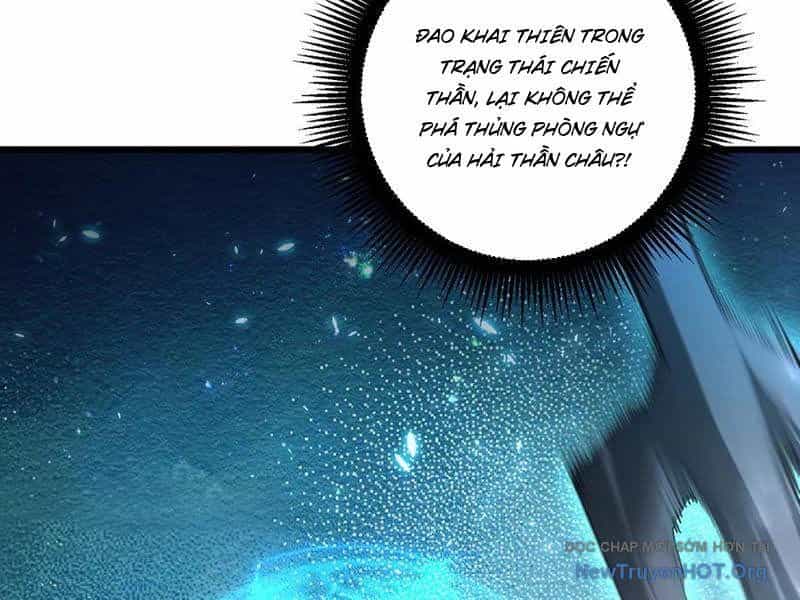 Ta Là Chúa Tể Trùng Độc - Chương 74 - ảnh 23