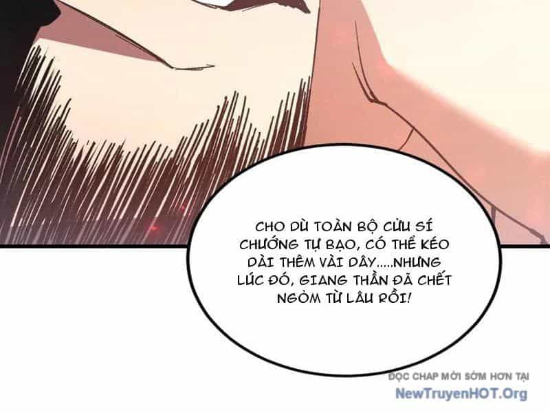Ta Là Chúa Tể Trùng Độc - Chương 75 - ảnh 22