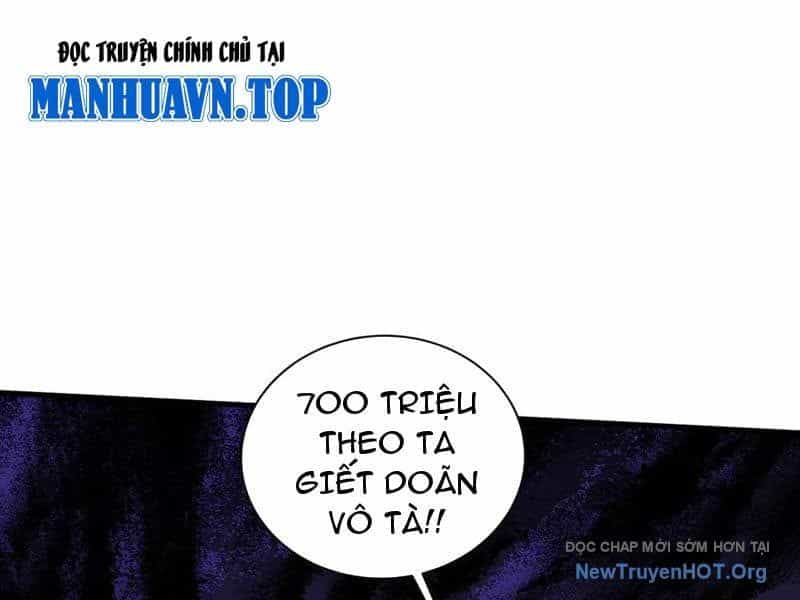 Ta Là Chúa Tể Trùng Độc - Chương 75 - ảnh 61