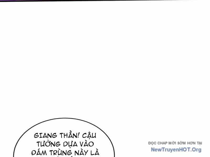 Ta Là Chúa Tể Trùng Độc - Chương 75 - ảnh 77