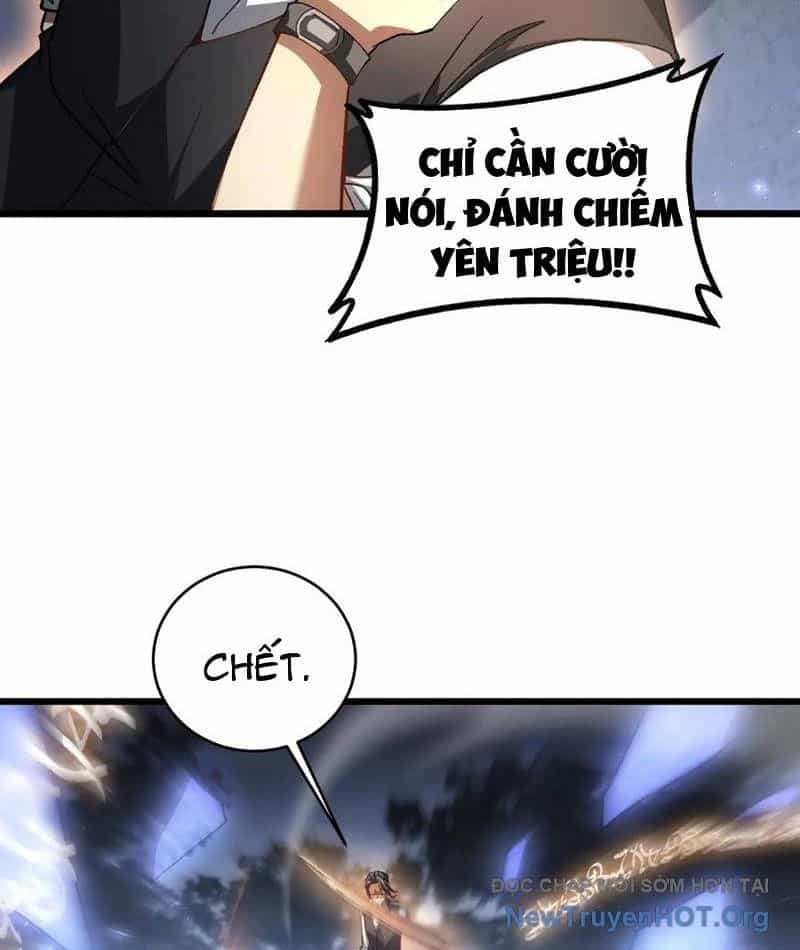 Ta Là Chúa Tể Trùng Độc - Chương 77 - ảnh 5