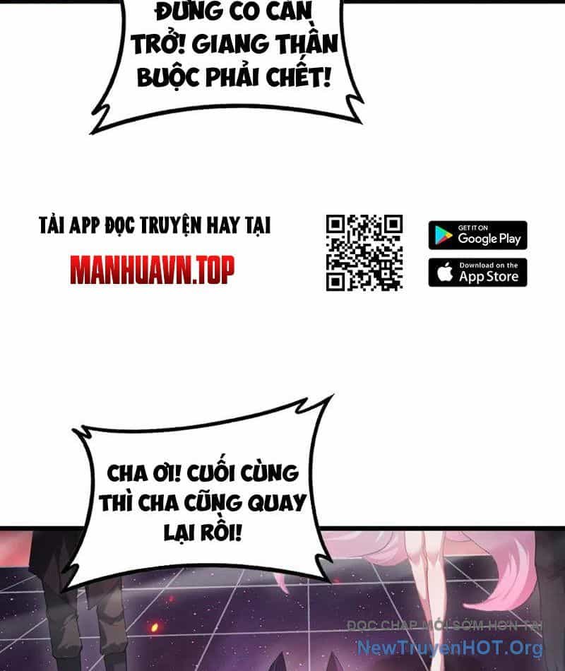 Ta Là Chúa Tể Trùng Độc - Chương 77 - ảnh 91