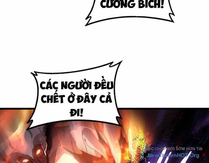Ta Là Chúa Tể Trùng Độc - Chương 78 - ảnh 125